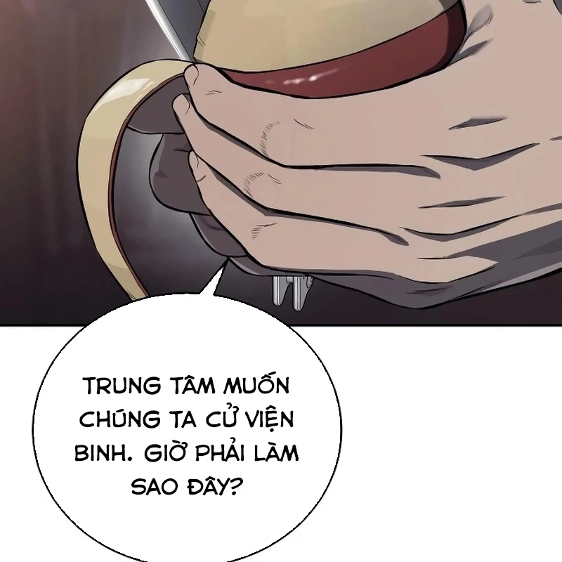 Sát Thủ Áo Đỏ Chapter 2 - Trang 2