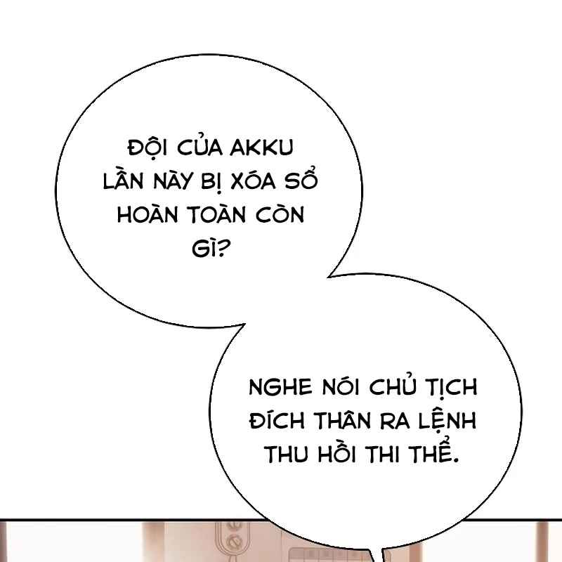 Sát Thủ Áo Đỏ Chapter 2 - Trang 2