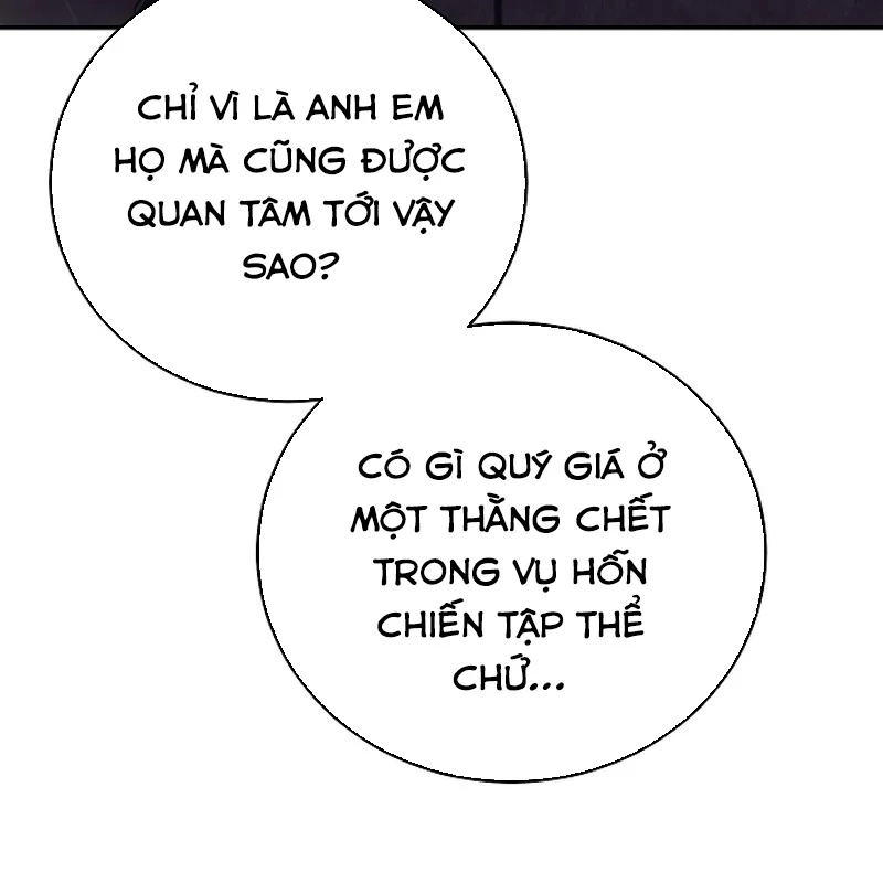Sát Thủ Áo Đỏ Chapter 2 - Trang 2
