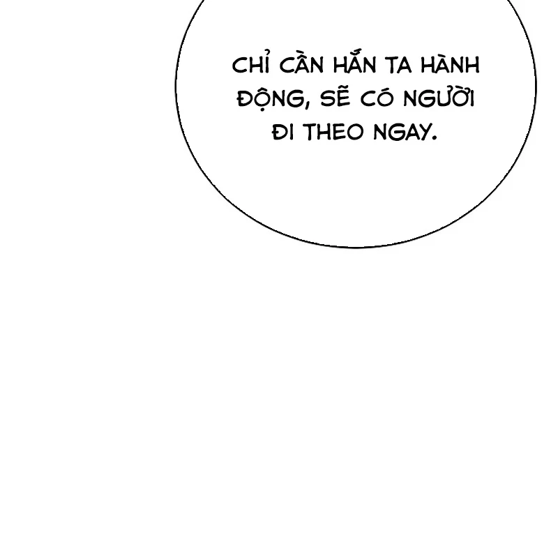 Sát Thủ Áo Đỏ Chapter 2 - Trang 2