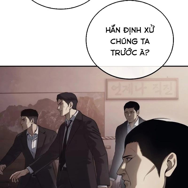 Sát Thủ Áo Đỏ Chapter 2 - Trang 2