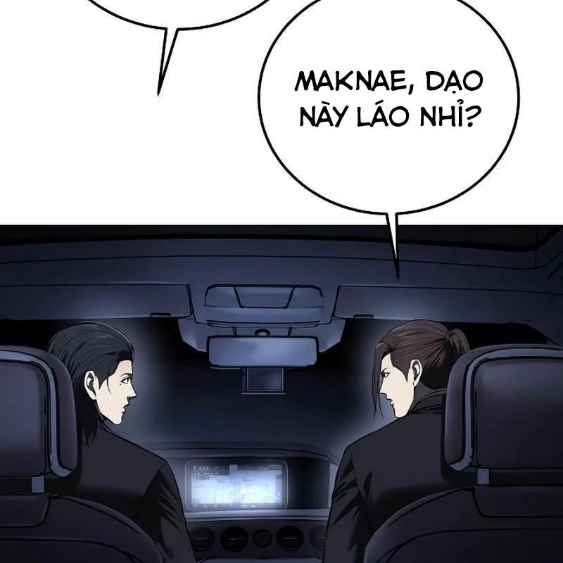 Sát Thủ Áo Đỏ Chapter 3 - Trang 2
