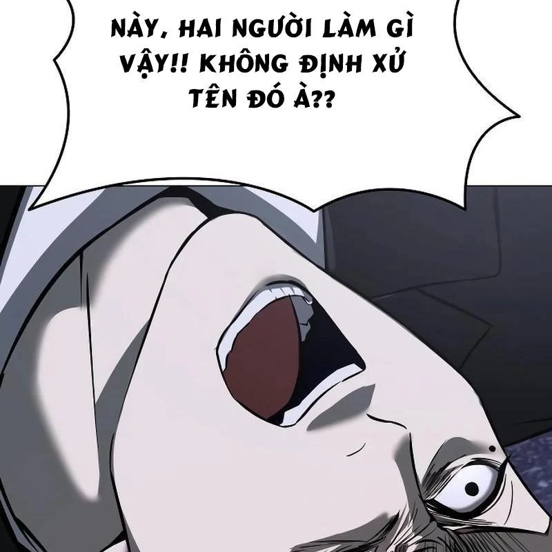 Sát Thủ Áo Đỏ Chapter 3 - Trang 2
