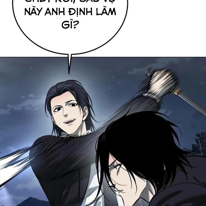 Sát Thủ Áo Đỏ Chapter 3 - Trang 2