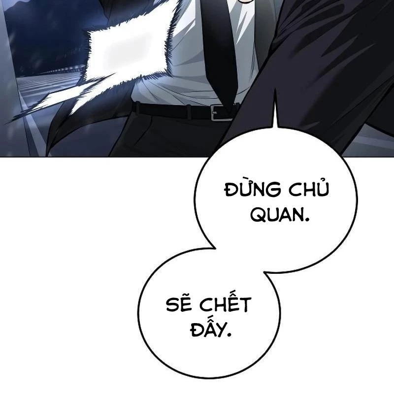 Sát Thủ Áo Đỏ Chapter 3 - Trang 2