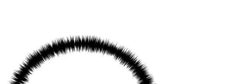 Sát Thủ Áo Đỏ Chapter 3 - Trang 2