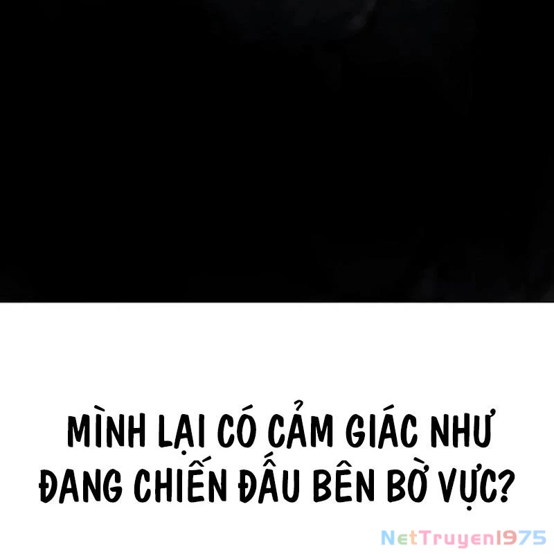 Sát Thủ Áo Đỏ Chapter 3 - Trang 2