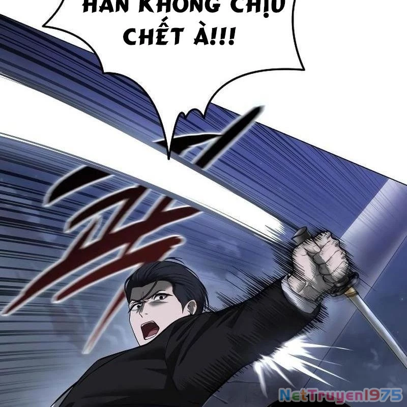 Sát Thủ Áo Đỏ Chapter 3 - Trang 2