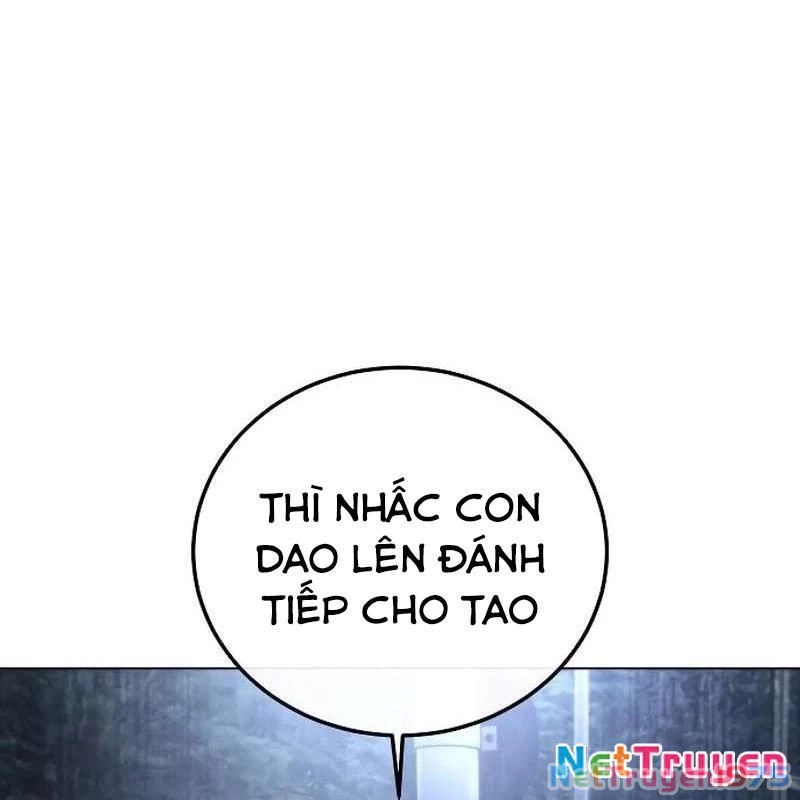 Sát Thủ Áo Đỏ Chapter 3 - Trang 2