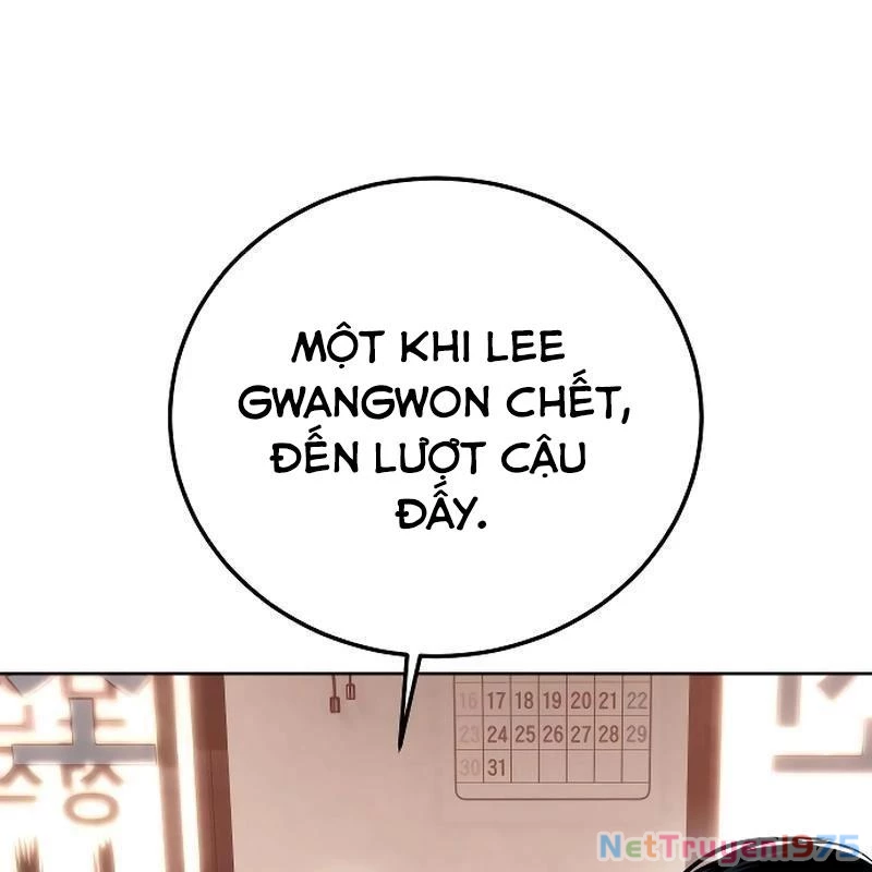 Sát Thủ Áo Đỏ Chapter 3 - Trang 2