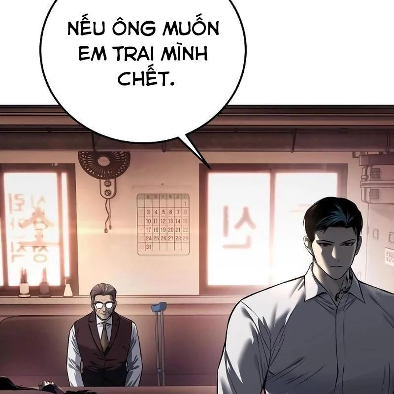 Sát Thủ Áo Đỏ Chapter 3 - Trang 2