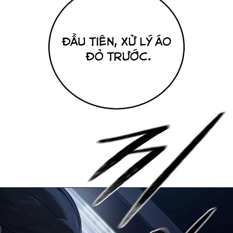 Sát Thủ Áo Đỏ Chapter 3 - Trang 2