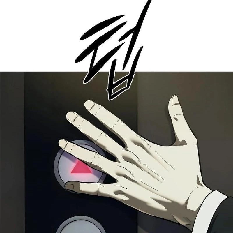 Sát Thủ Áo Đỏ Chapter 4 - Trang 2