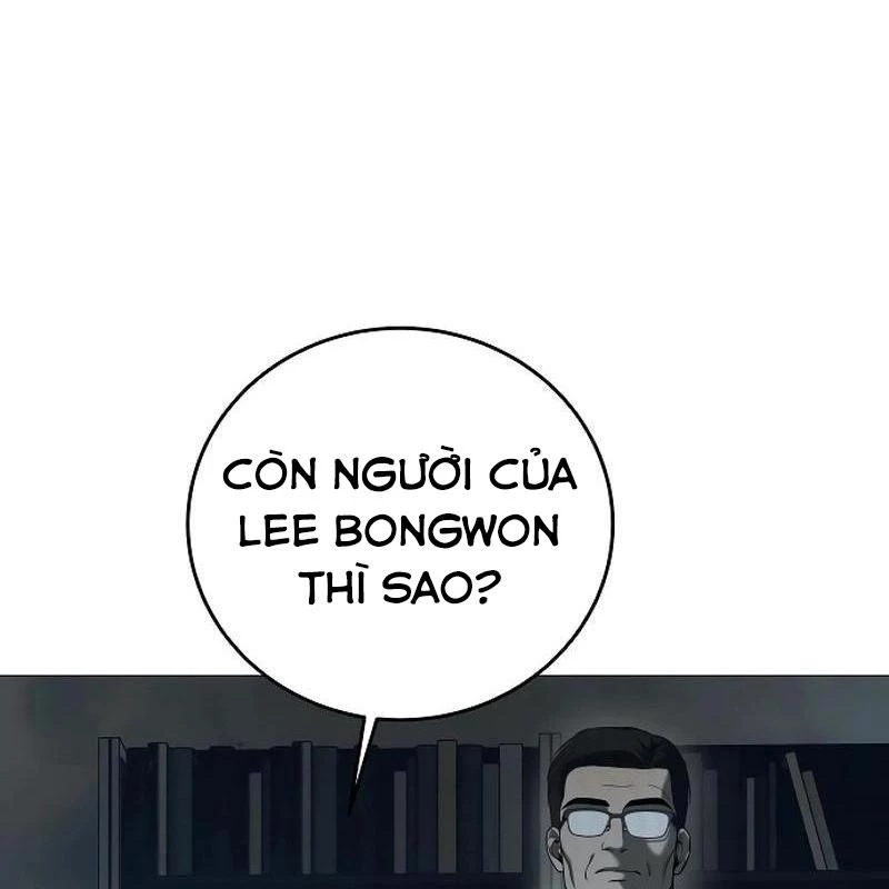 Sát Thủ Áo Đỏ Chapter 4 - Trang 2