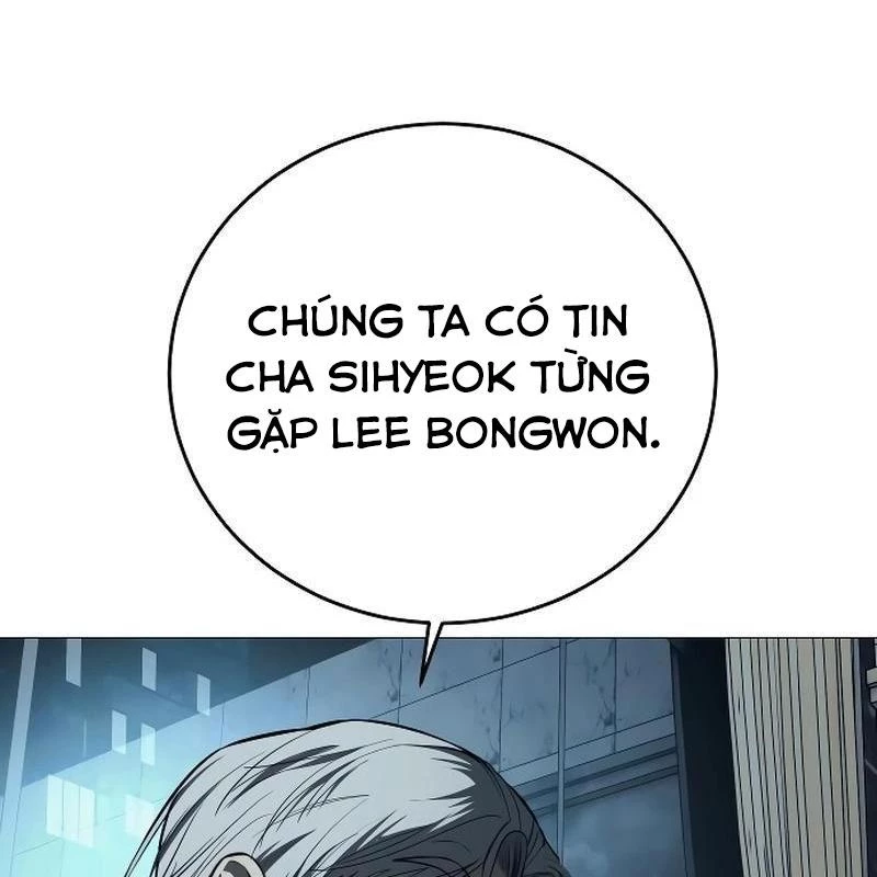 Sát Thủ Áo Đỏ Chapter 4 - Trang 2