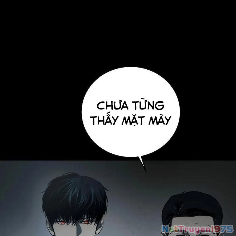 Sát Thủ Áo Đỏ Chapter 4 - Trang 2