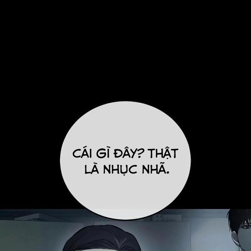 Sát Thủ Áo Đỏ Chapter 4 - Trang 2