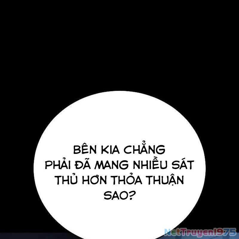 Sát Thủ Áo Đỏ Chapter 4 - Trang 2