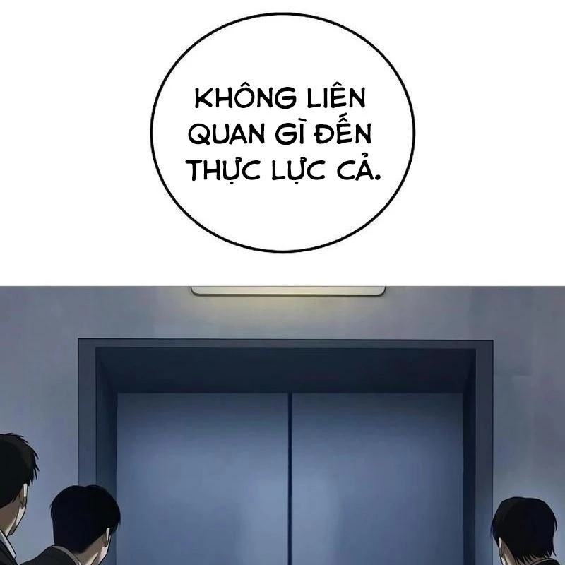 Sát Thủ Áo Đỏ Chapter 4 - Trang 2