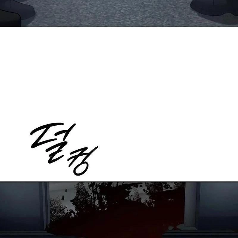 Sát Thủ Áo Đỏ Chapter 4 - Trang 2