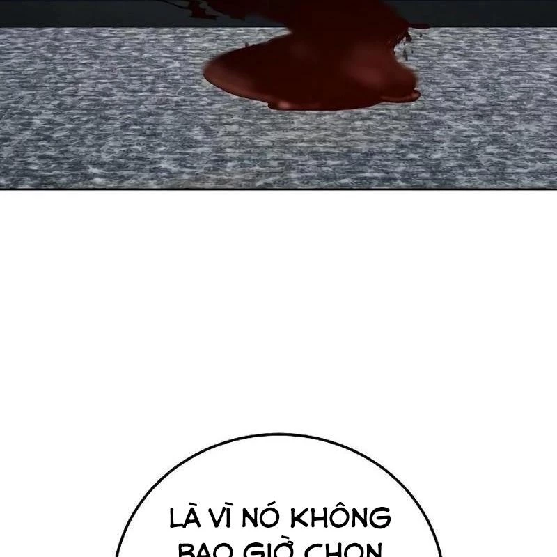 Sát Thủ Áo Đỏ Chapter 4 - Trang 2