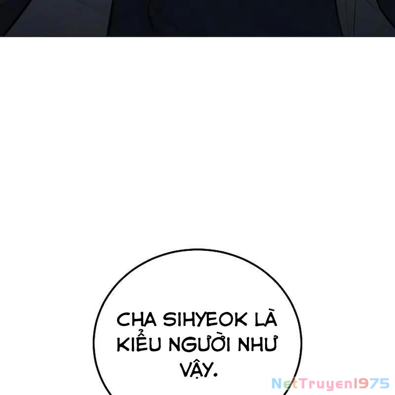 Sát Thủ Áo Đỏ Chapter 4 - Trang 2