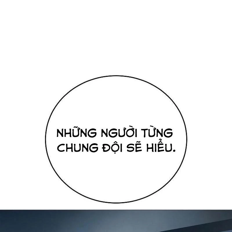 Sát Thủ Áo Đỏ Chapter 4 - Trang 2