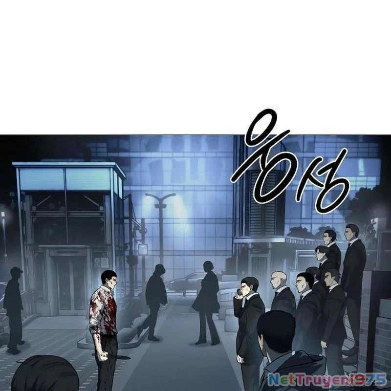 Sát Thủ Áo Đỏ Chapter 4 - Trang 2