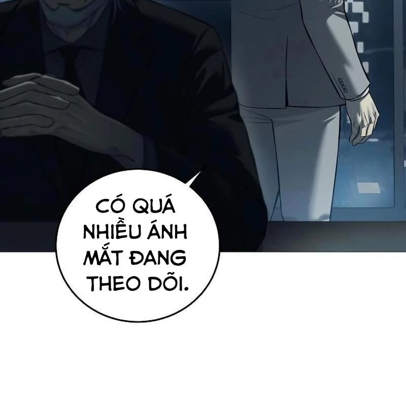 Sát Thủ Áo Đỏ Chapter 4 - Trang 2