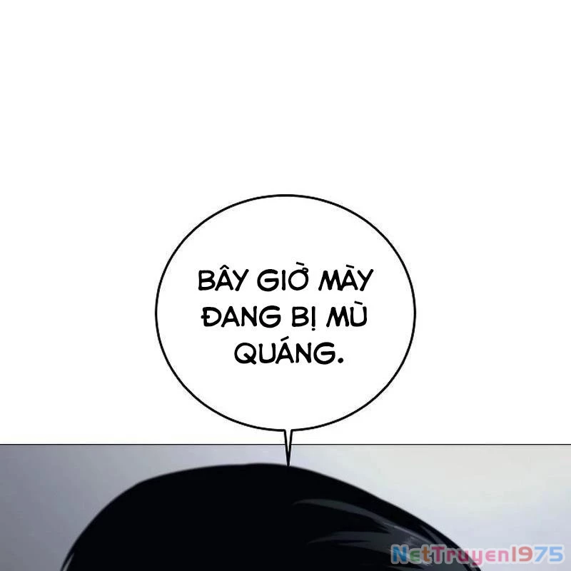 Sát Thủ Áo Đỏ Chapter 4 - Trang 2