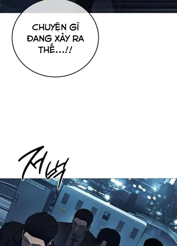 Sát Thủ Áo Đỏ Chapter 5 - Trang 2