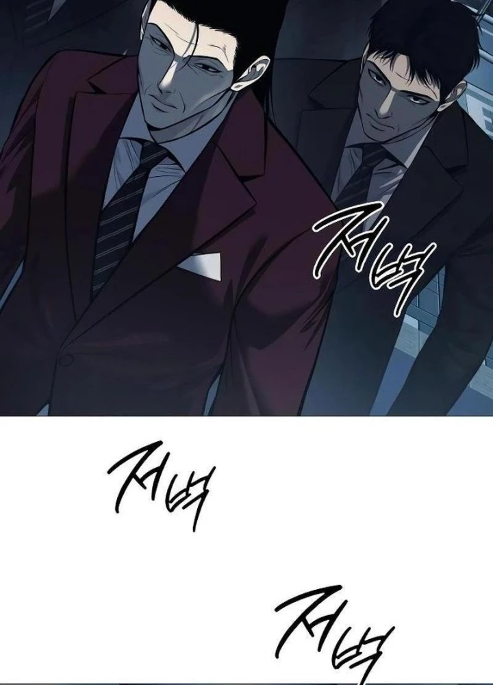 Sát Thủ Áo Đỏ Chapter 5 - Trang 2