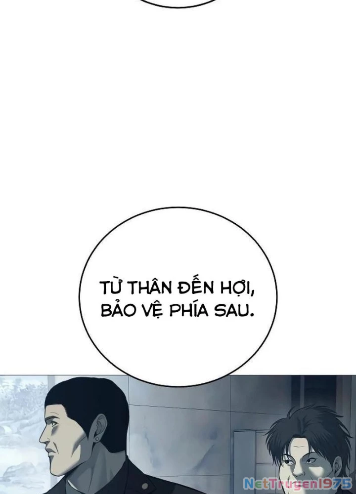 Sát Thủ Áo Đỏ Chapter 5 - Trang 2