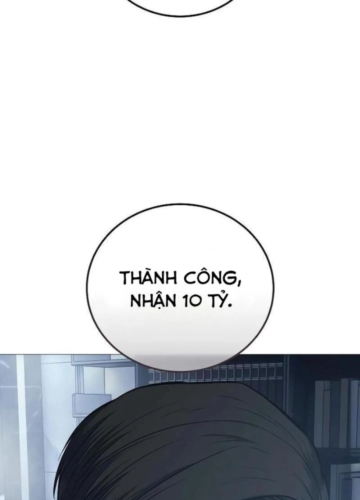 Sát Thủ Áo Đỏ Chapter 5 - Trang 2