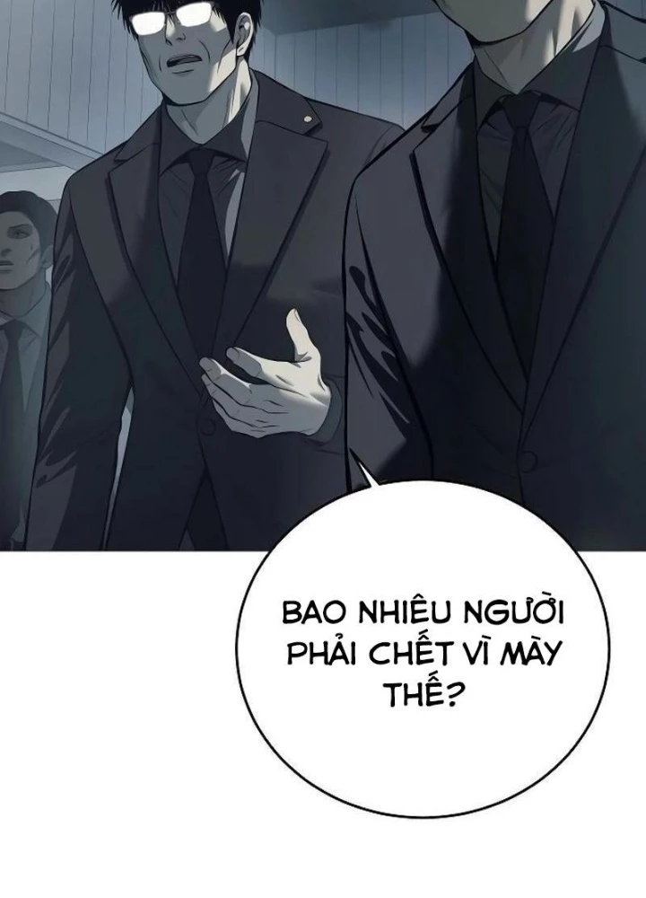 Sát Thủ Áo Đỏ Chapter 5 - Trang 2