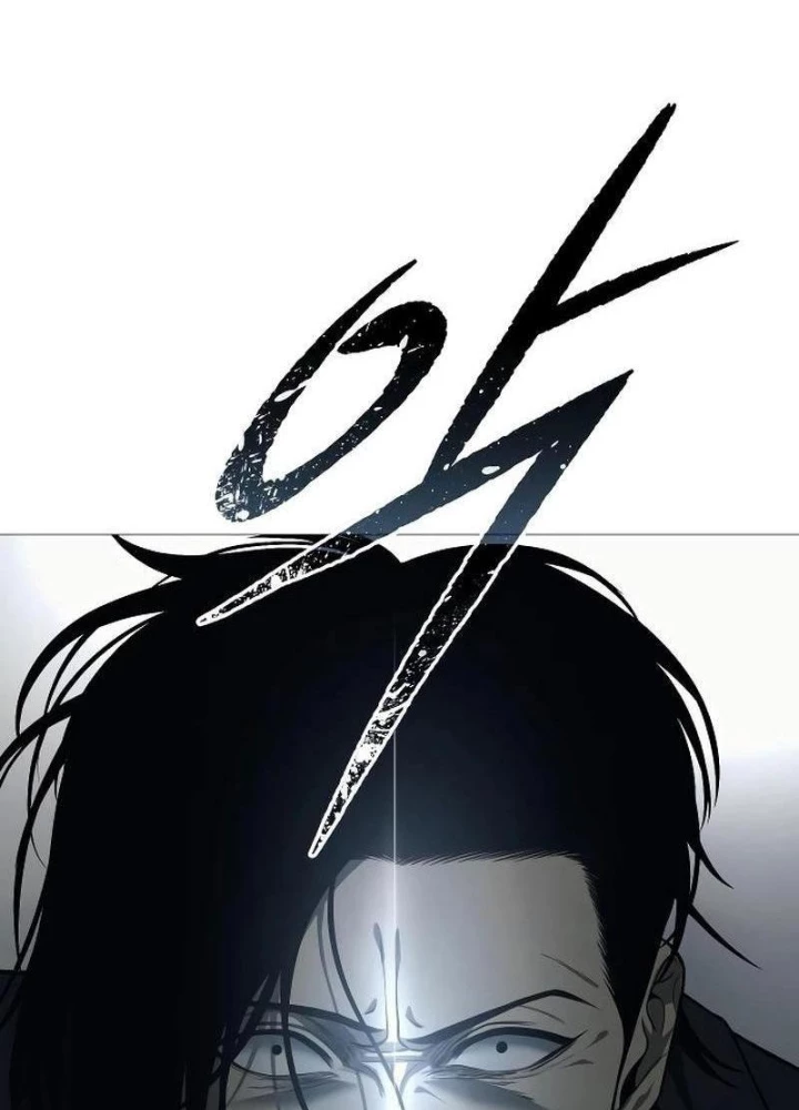 Sát Thủ Áo Đỏ Chapter 5 - Trang 2