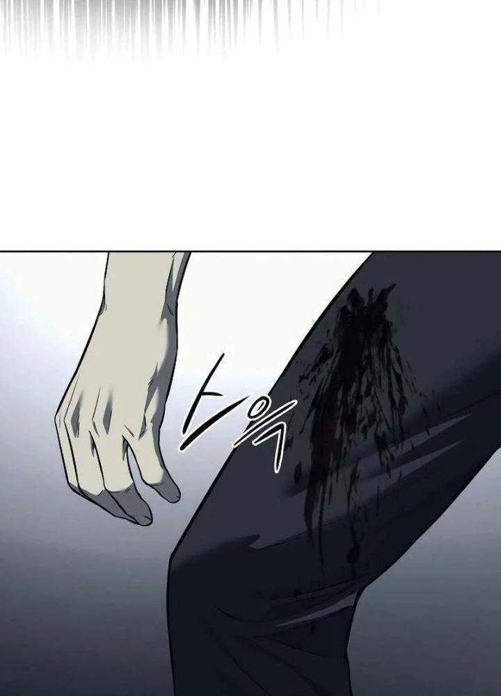 Sát Thủ Áo Đỏ Chapter 5 - Trang 2