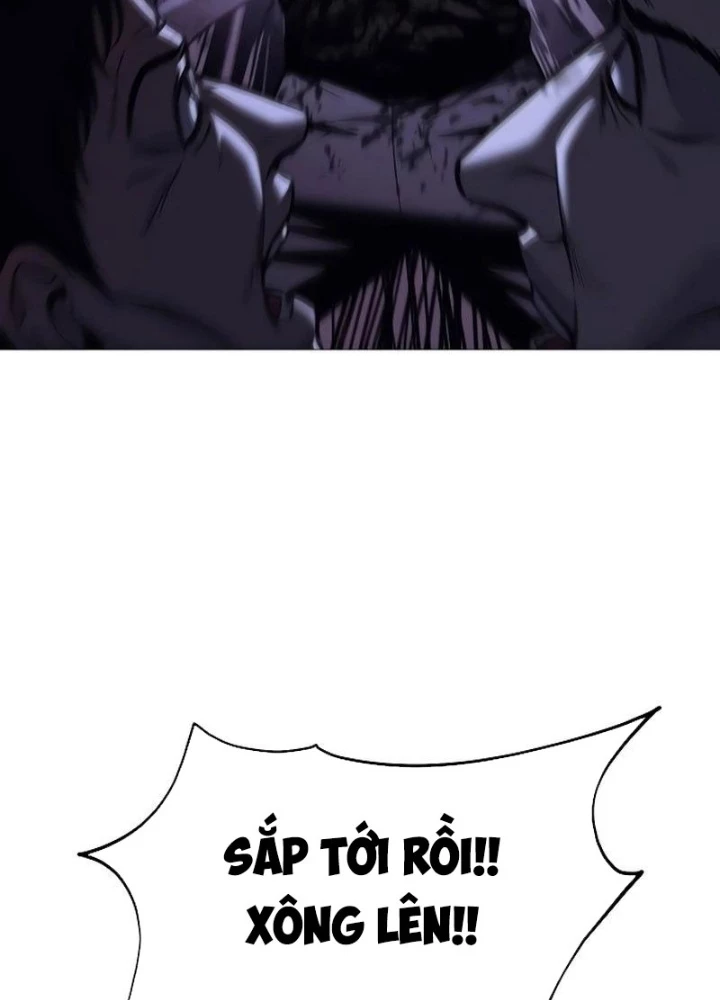 Sát Thủ Áo Đỏ Chapter 6 - Trang 2