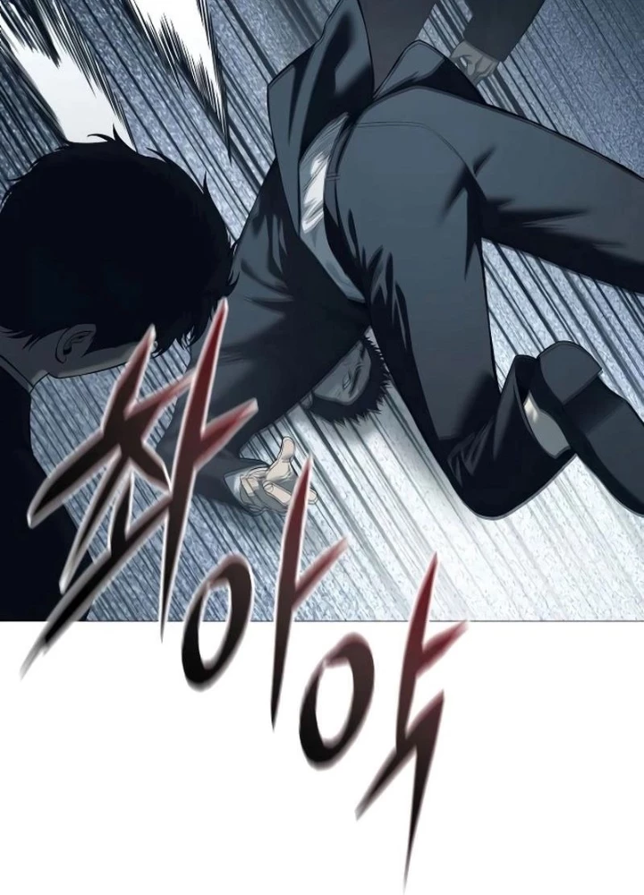 Sát Thủ Áo Đỏ Chapter 6 - Trang 2