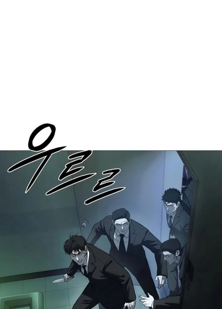 Sát Thủ Áo Đỏ Chapter 6 - Trang 2