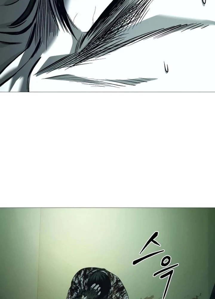 Sát Thủ Áo Đỏ Chapter 6 - Trang 2