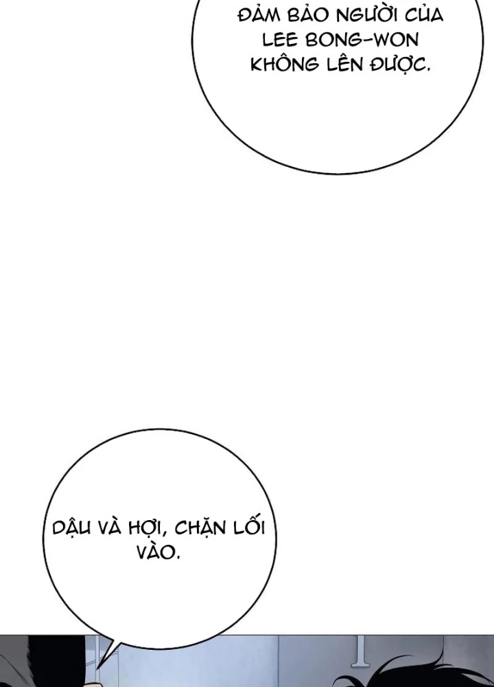 Sát Thủ Áo Đỏ Chapter 6 - Trang 2