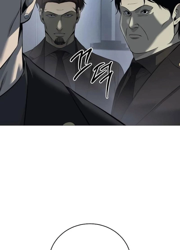 Sát Thủ Áo Đỏ Chapter 6 - Trang 2