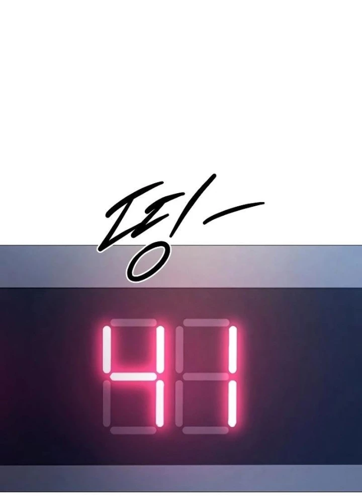 Sát Thủ Áo Đỏ Chapter 6 - Trang 2