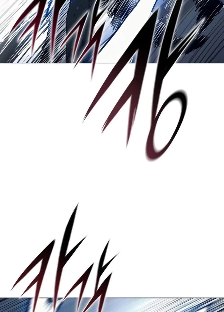 Sát Thủ Áo Đỏ Chapter 6 - Trang 2