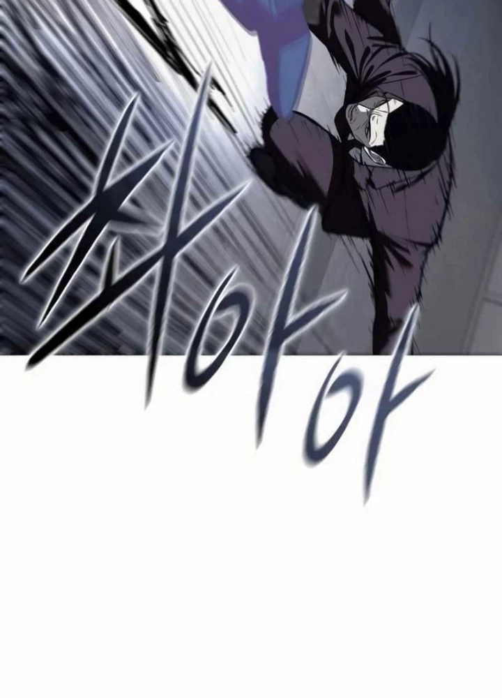 Sát Thủ Áo Đỏ Chapter 7 - Trang 2