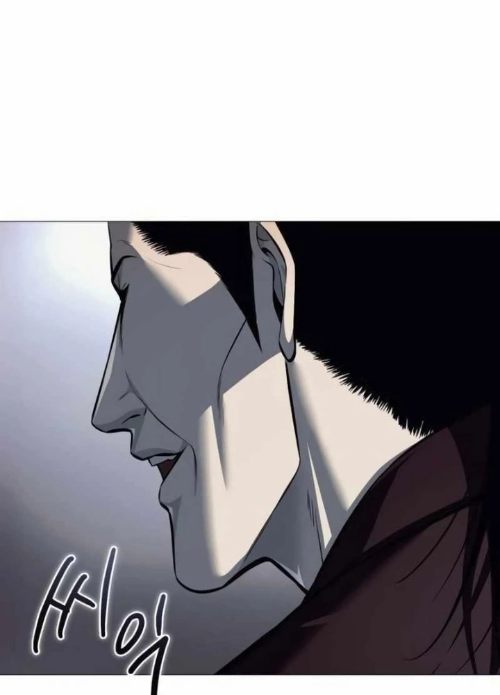 Sát Thủ Áo Đỏ Chapter 7 - Trang 2