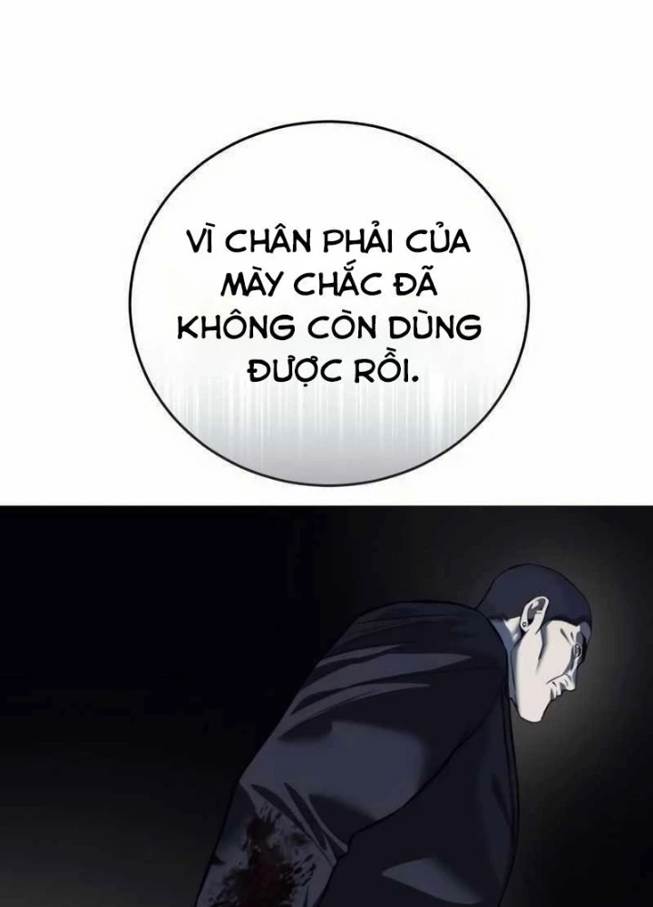 Sát Thủ Áo Đỏ Chapter 7 - Trang 2