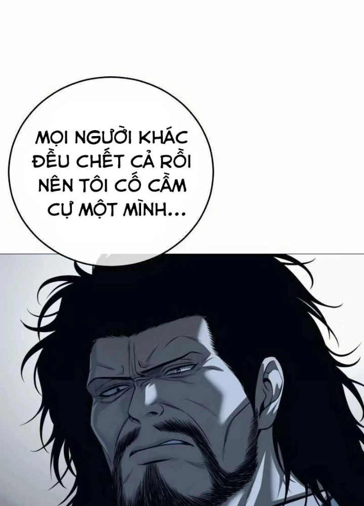 Sát Thủ Áo Đỏ Chapter 7 - Trang 2