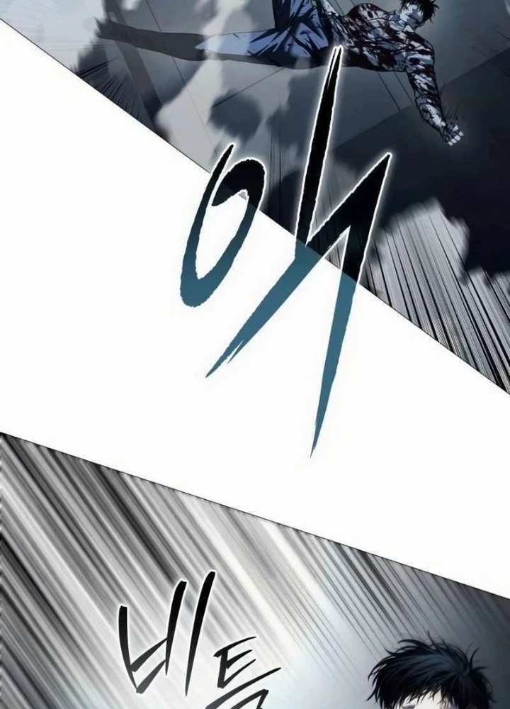 Sát Thủ Áo Đỏ Chapter 7 - Trang 2